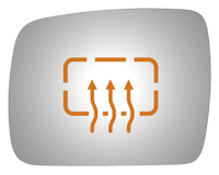 SIDE VIEW MIRROR HEATED